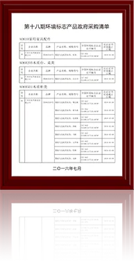 开云APP