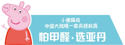 开云APP